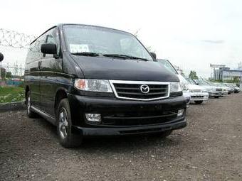 "Mazda Bongo"- 세대를 거치는 이야기