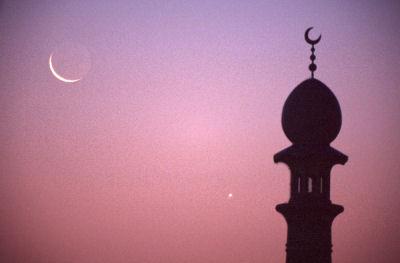 이슬람 신앙의 상징