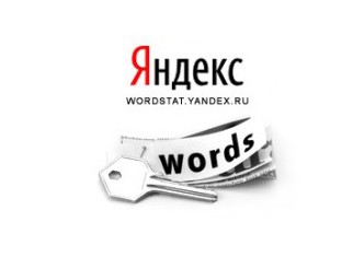 Yandex 요청 빈도