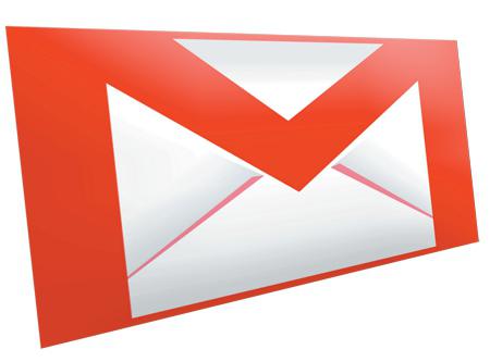 Gmail 사서함 삭제