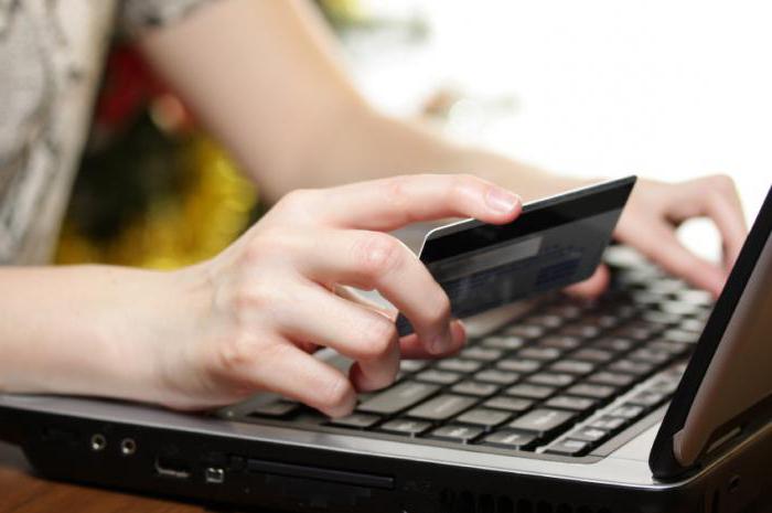 환불 또는 지불 확인을 위해 Paypal 계좌를 찾는 방법은 무엇입니까?