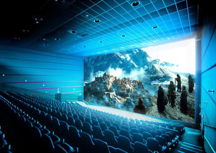 모스크바에서 가장 큰 영화관 : IMAX 프로젝터의 장점