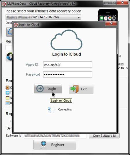 iCloud 백업에서 복원하는 방법 : 단계별 지침. iCloud - 무엇입니까?