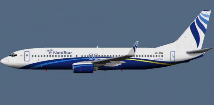 nordstar airlines 리뷰