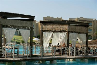 호텔 Rixos Sharm El Sheikh. 설명, 리뷰