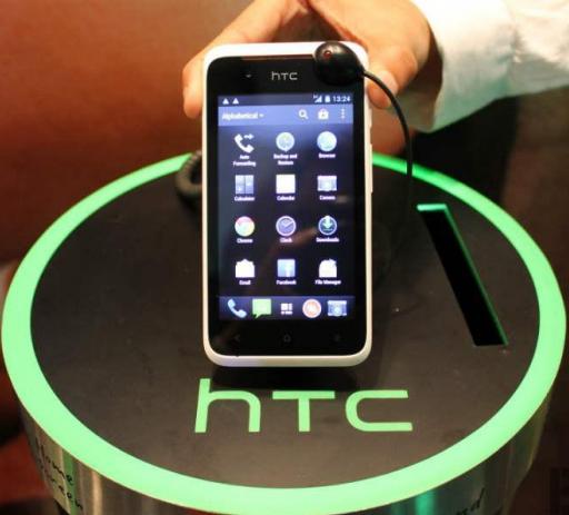 스마트 폰 htc 욕망 210 듀얼 심 리뷰