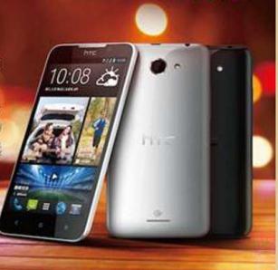 HTC Desire 516 : 모델, 고객 리뷰 및 전문가 검토