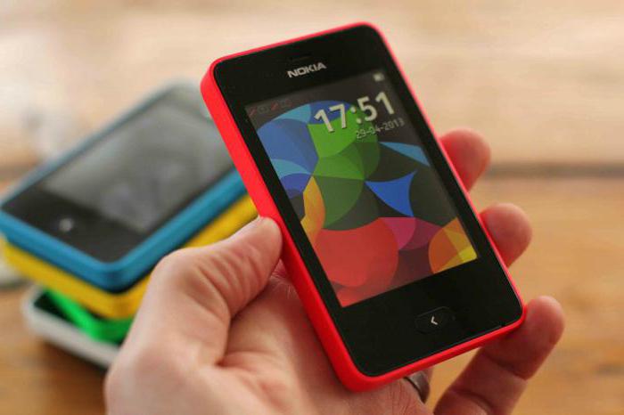 보안 코드 nokia asha 501